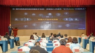 深开鸿王成录：中国机器人产业进入“群体智能”新时代