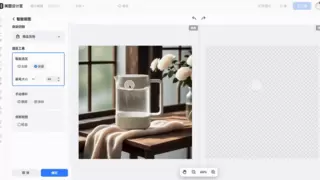 美图图像编辑最新成果揭晓：七项研发突破助力AI应用落地更多场景
