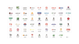超级码RFID智能柜革新红酒销售新模式
