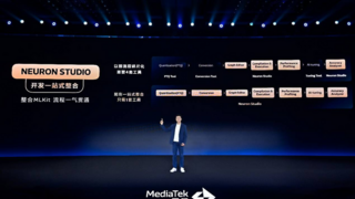 天玑AI开发套件与NVIDIA TAO生态全面打通，开发者从此一次开发，全域应用