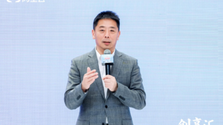构建创新生态，阿里云“MARS创业者计划”助力企业决胜AI时代