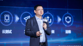 华为昇腾AI云服务发布四大升级：搭载CloudMatrix 384超节点，性能业界领先