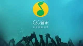 QQ音乐业内首创“榜单AI深度解读”功能 开启音乐鉴赏新范式