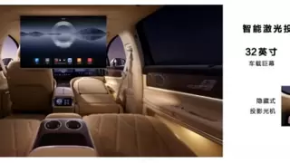 光峰科技车规投影巨幕系统：50 余项严苛测试铸就竞争 “护城河”