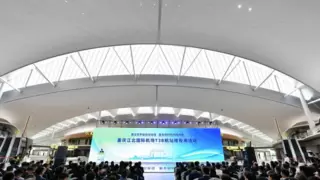 世界级航空枢纽凤凰展翅！科华数据高可靠电源助力又一超级工程