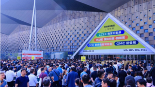 2025第九届中国教育后勤展览会于上海圆满落幕！