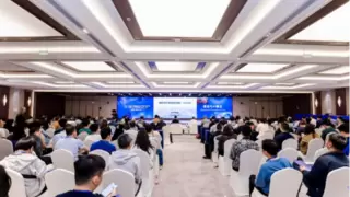 “通信与AI融合”论坛成功举办 共探智能未来无限可能