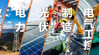 亚信科技+阿里云 | 大模型协作新突破，让百行千业用上普惠AI ！