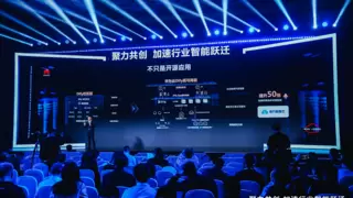 媒体首家！华为云携手南方报业打造媒体行业DeepSeek本地化部署解决方案