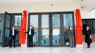 数智赋能云岭特色产业链 新商科产教融合谱写新篇