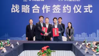 全球最大线上批发商城与线下商城战略合作，阿里云赋能全球贸易AI时代新篇章