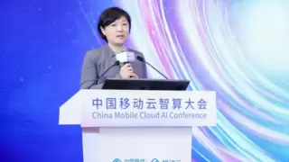 信通院栗蔚：大模型推理应用重塑云智算技术体系