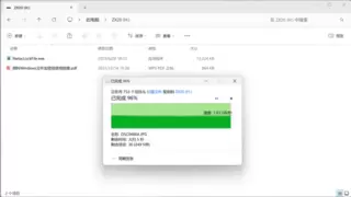 朗科ZX20移动固态硬盘：极速存储，畅享高效生活！
