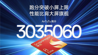旗舰性能满血释放，一加 13T 打破小屏手机性能上限