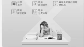 用光明园迪带“扶手”的学习桌，助力养成好坐姿