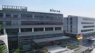 夯实新质生产力强基！小熊电器以高质量发展“智”变实业