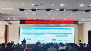 中移物联交通物流产品亮相临沂商贸物流领域DeepSeek应用专题交流会