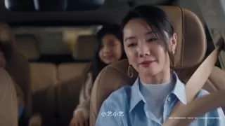 问界M8正式发布：车载小艺一路聊，随时随地问问小艺