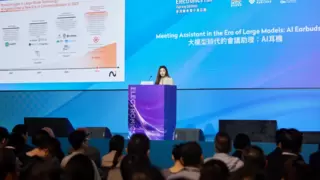 未来智能亮相香港春季电子产品展 AI会议耳机切中「高频刚需」痛点