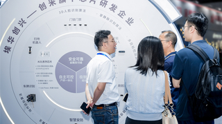 万物智联时代的技术突围：创米数联AI视觉生态亮相成都建博会