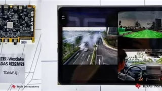 虹软科技联合TI亮相2025慕尼黑上海电子展，助力汽车智能化进阶提速