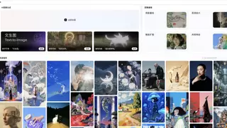 奇点星宇与腾讯云达成合作，助力LiblibAI构建AI时代创意基础设施