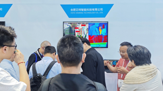 芯明亮相慕尼黑上海电子展 空间智能技术赋能人形机器人