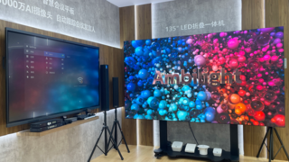 飞利浦商显惊艳亮相北京InfoComm展，以智慧显示唤启场景新范式