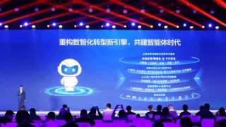 超聚变探索者大会2025｜“1+1+3”新品发布，超聚变邀您共绘城企数智业务蓝图