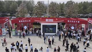 中国移动携手中国电科和中国机械总院举办央企消费帮扶聚力行动