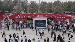 中国移动携手中国电科和中国机械总院举办央企消费帮扶聚力行动