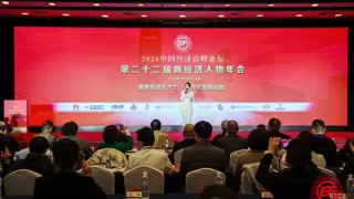 智邦国际连获“数智一体化ERP领军企业”、“数智一体化ERP领军人物”