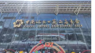 万商云集 囍至广交丨双喜电器携创新厨电亮相第137届广交会一期