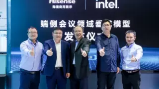 智能化升级：英特尔和海信联合发布会议垂域模型方案