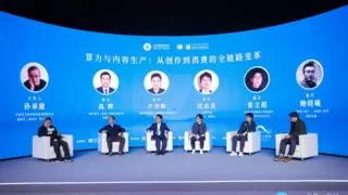 用算力解构想象边界,博大数据高辉亮相第十五届北京国际电影节