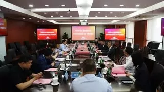 科大讯飞与上海健康医学院签署战略合作协议