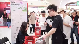 一加杯和平精英高校赛激战正酣，高校战队决战江城打出名场面