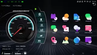 四维图新旗下杰发科技智能融合仪表芯片方案 助力两轮车智能化升级