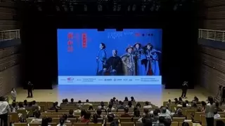 BOE（京东方）携手国家大剧院打造话剧《林则徐》第二现场 “ULive超现场”赋能艺术普惠新范式