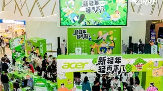 以“轻而不凡”定义非凡！宏碁快闪活动燃动武汉！