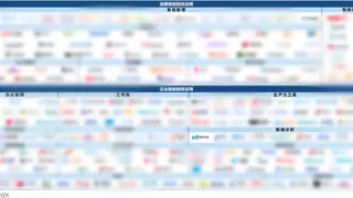 再获权威认可！数势科技上榜IDC中国AI Agent应用市场全景图报告