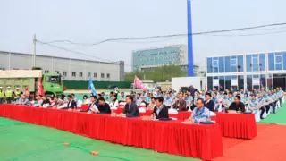 智同科技举行总部基地奠基仪式：以匠心筑基，与时代同行