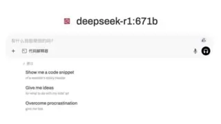 当艺术遇见AI，维谛技术（Vertiv）与南京艺术学院临摹出 “科技未来”画卷