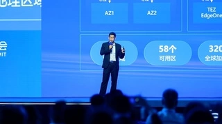 腾讯云李力：构建稳定安全的基础设施，助力大模型应用落地