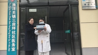 湖北移动云电脑助力基层医疗机构增质提速