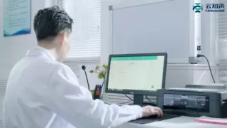 云知声执行董事&研发部高级副总裁李霄寒受邀参加第四届滨海中关村协同创新发展论坛