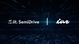 E3650工具链生态再增强，IAR全面支持芯驰科技新一代旗舰智控MCU