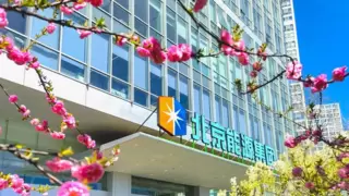 北京能源国际2024年业绩：战略韧性筑基，创新效能引领绿色增长新范式