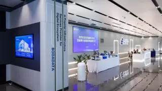 博大数据助力2025全国高校研学活动，硬核算力+产学联动共筑AI算力未来生态