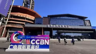 AI Agent 创新广电 数码视讯CCBN2025 大放光彩